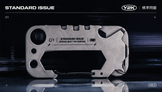 Tool Of Purpose Standard Issue