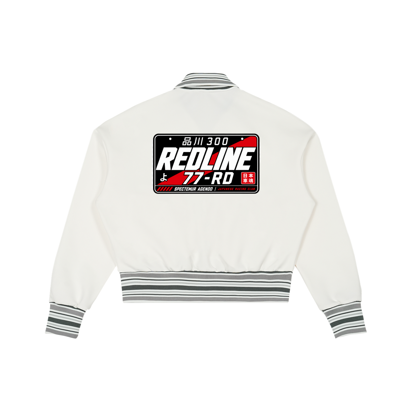 REDLINE Zip Jacket